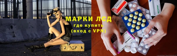 гашишное масло Абаза
