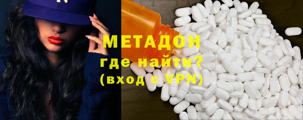 синтетический гашиш Семилуки