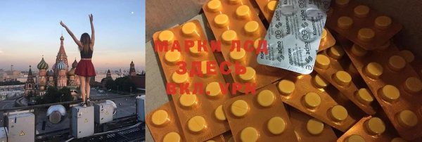 гашишное масло Абаза