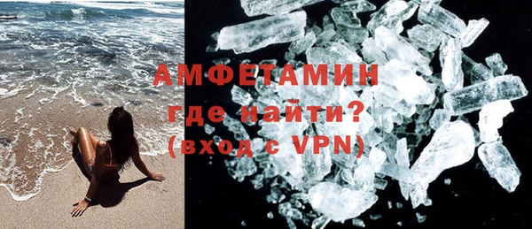 синтетический гашиш Семилуки