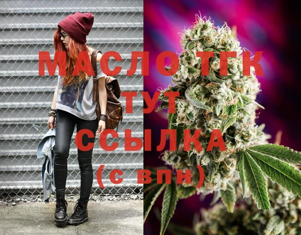 синтетический гашиш Семилуки
