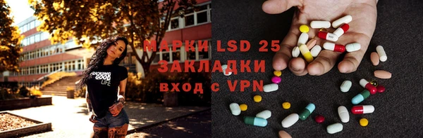 синтетический гашиш Семилуки