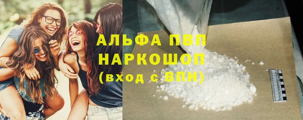 синтетический гашиш Семилуки