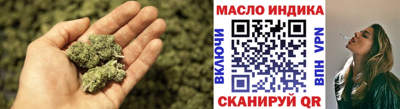 ТГК Wax  mega как войти  Агрыз 